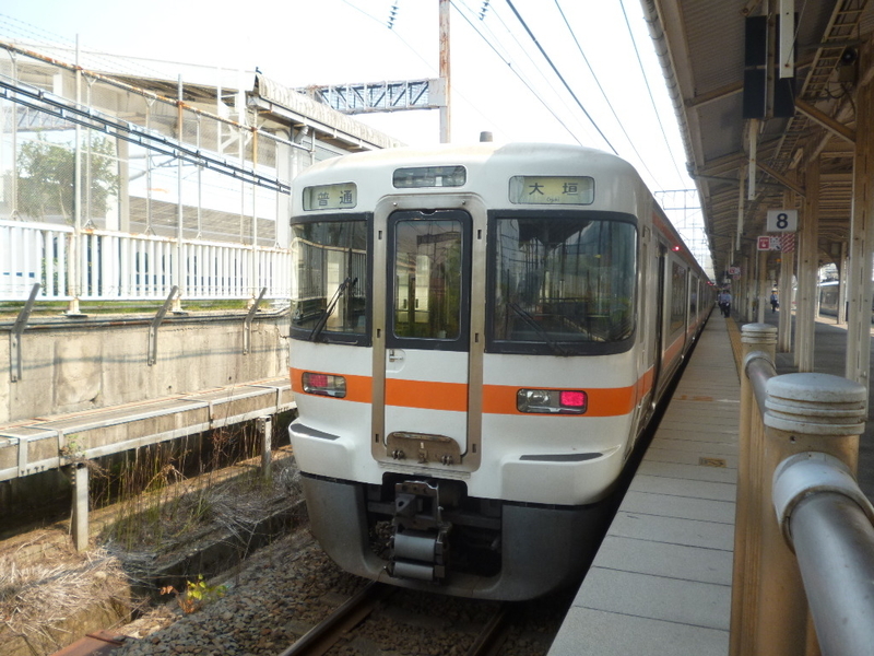 イメージ 2