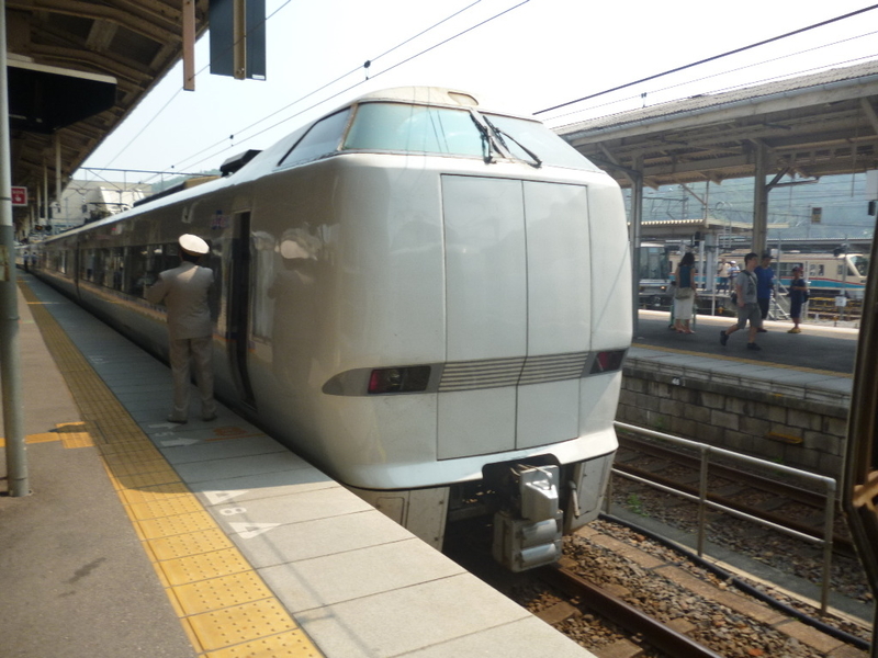 イメージ 3