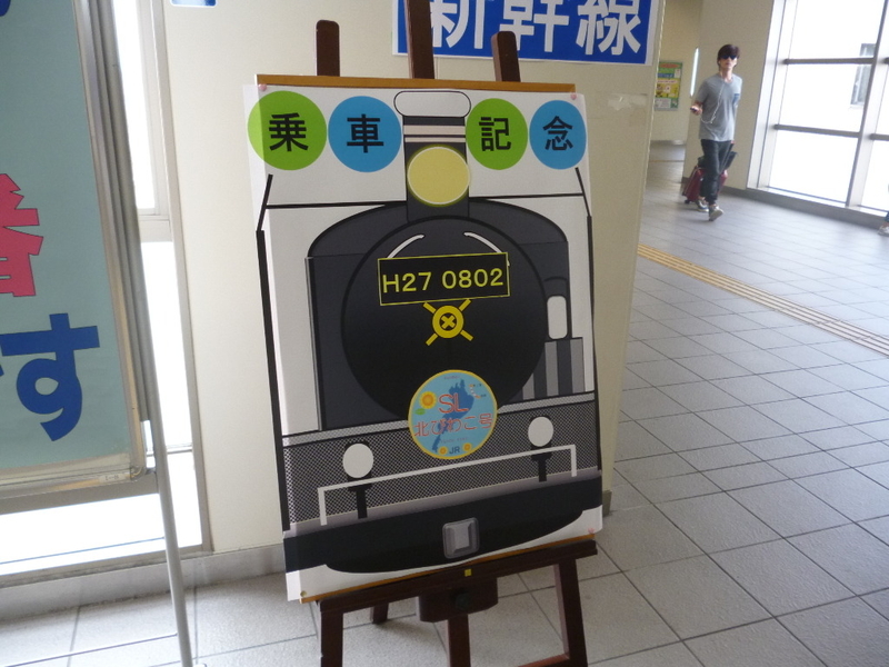 イメージ 5
