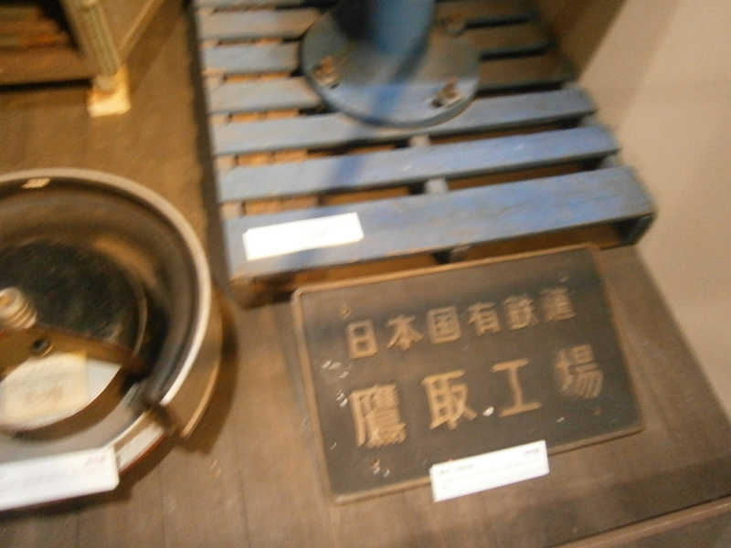 イメージ 2