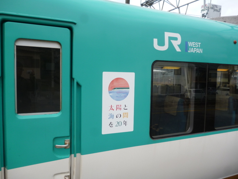 イメージ 9