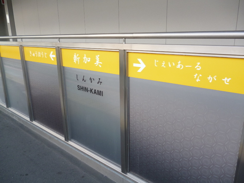 イメージ 3