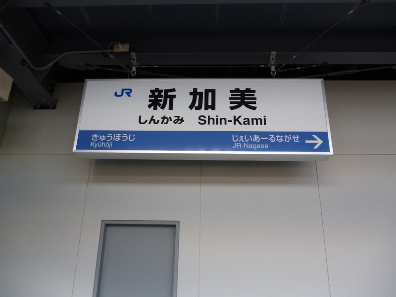 イメージ 4