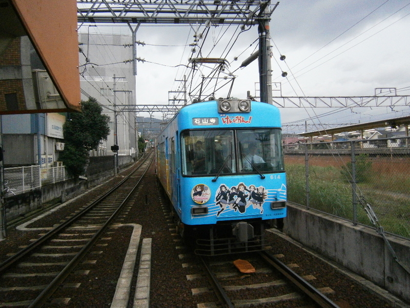 イメージ 1