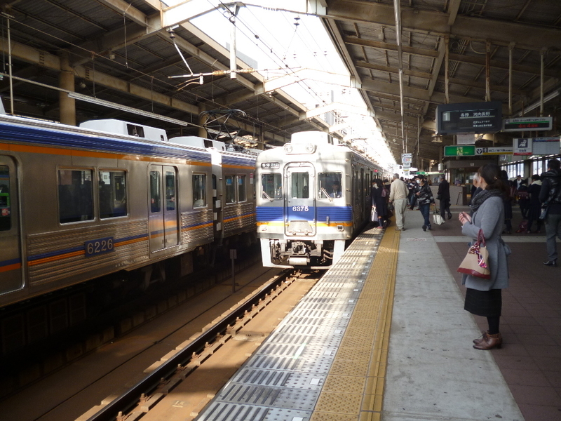 初詣フリーチケットで行く南海 泉北全線制覇の旅 ２日目 その 河内バラバラ日記