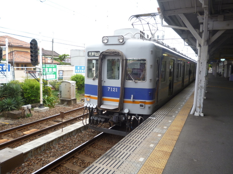 イメージ 2