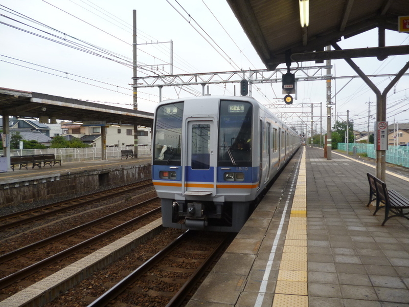 イメージ 6
