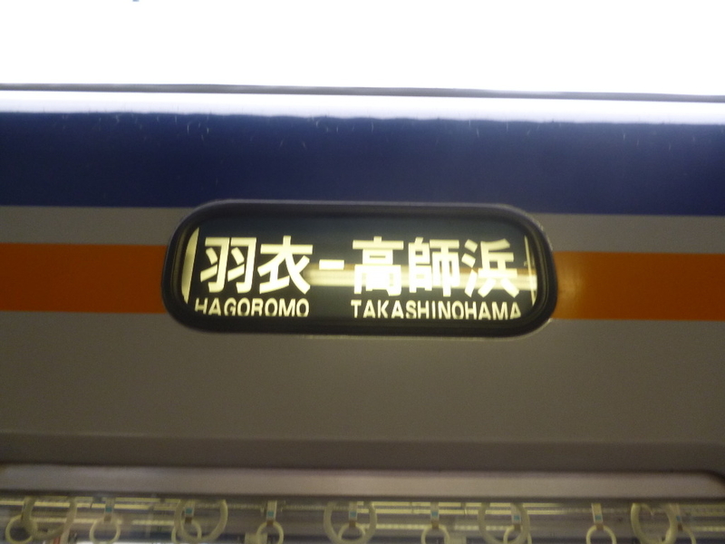 イメージ 8