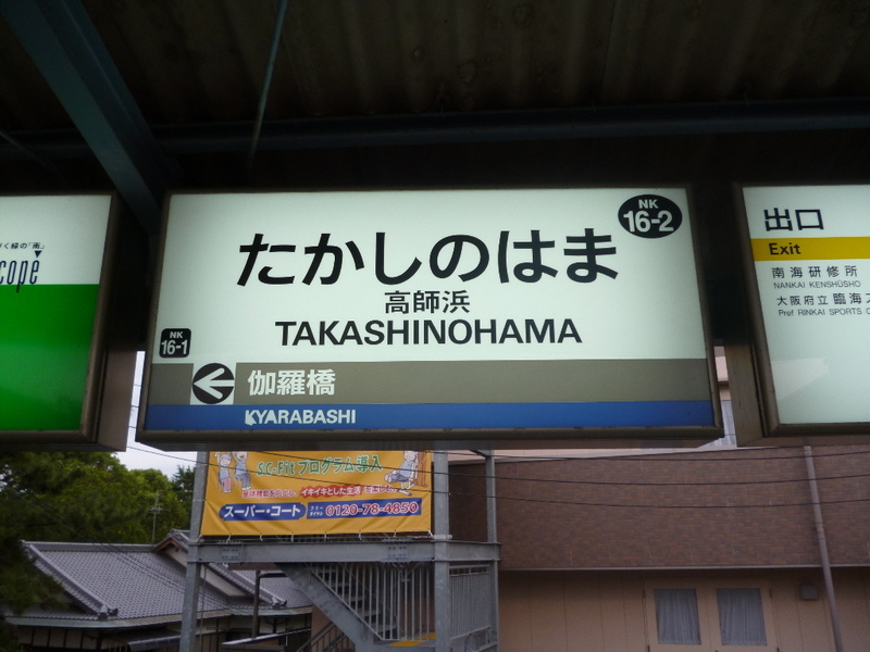 イメージ 9