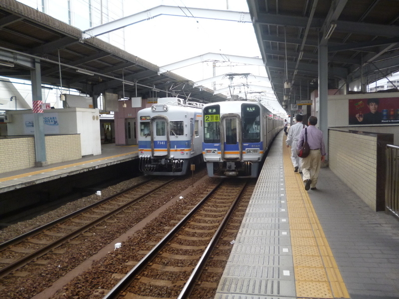 イメージ 2