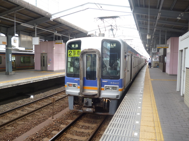 イメージ 3