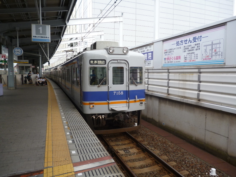 イメージ 5