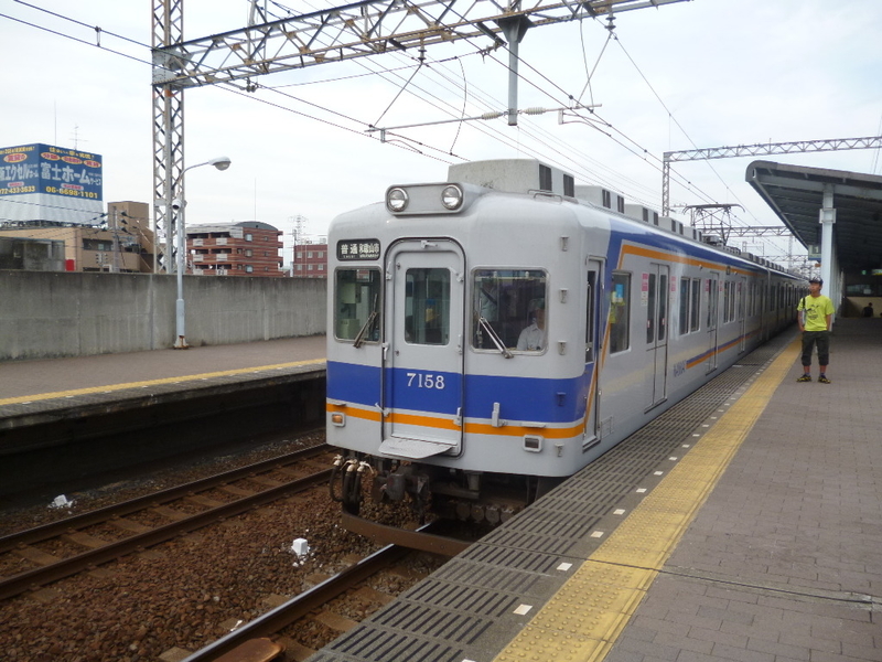 イメージ 9