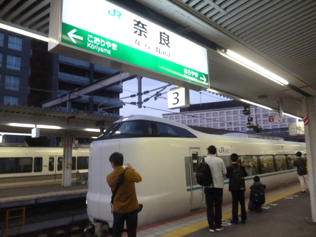 f:id:rabbitcar6800:20191215044318j:plain f:id:rabbitcar6800:20191215044318j:plain