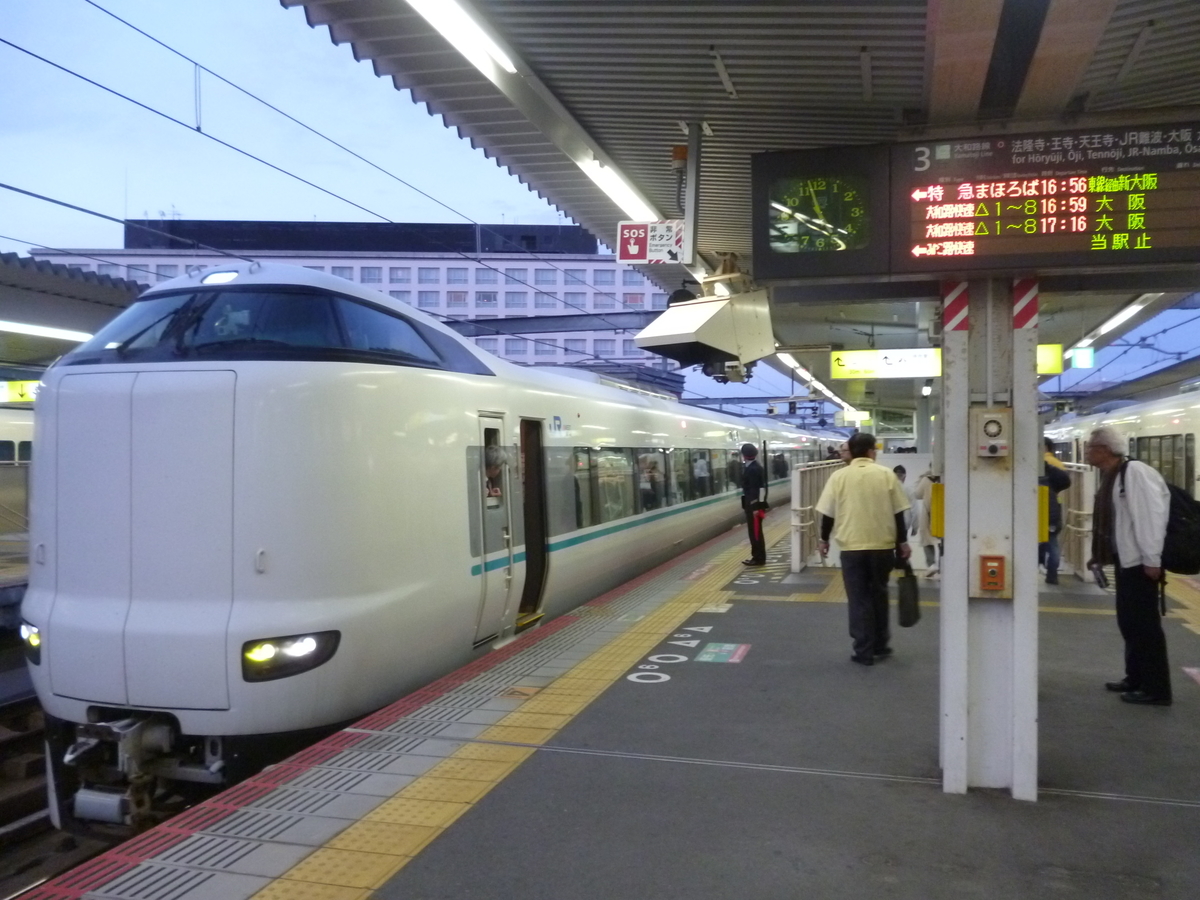 f:id:rabbitcar6800:20191215044945j:plain f:id:rabbitcar6800:20191215044945j:plain