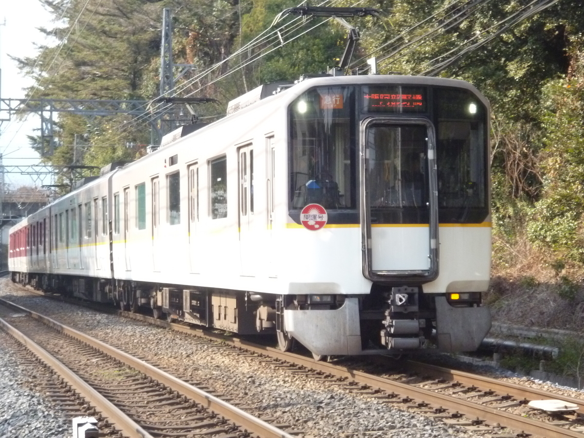 f:id:rabbitcar6800:20200202044903j:plain f:id:rabbitcar6800:20200202044903j:plain