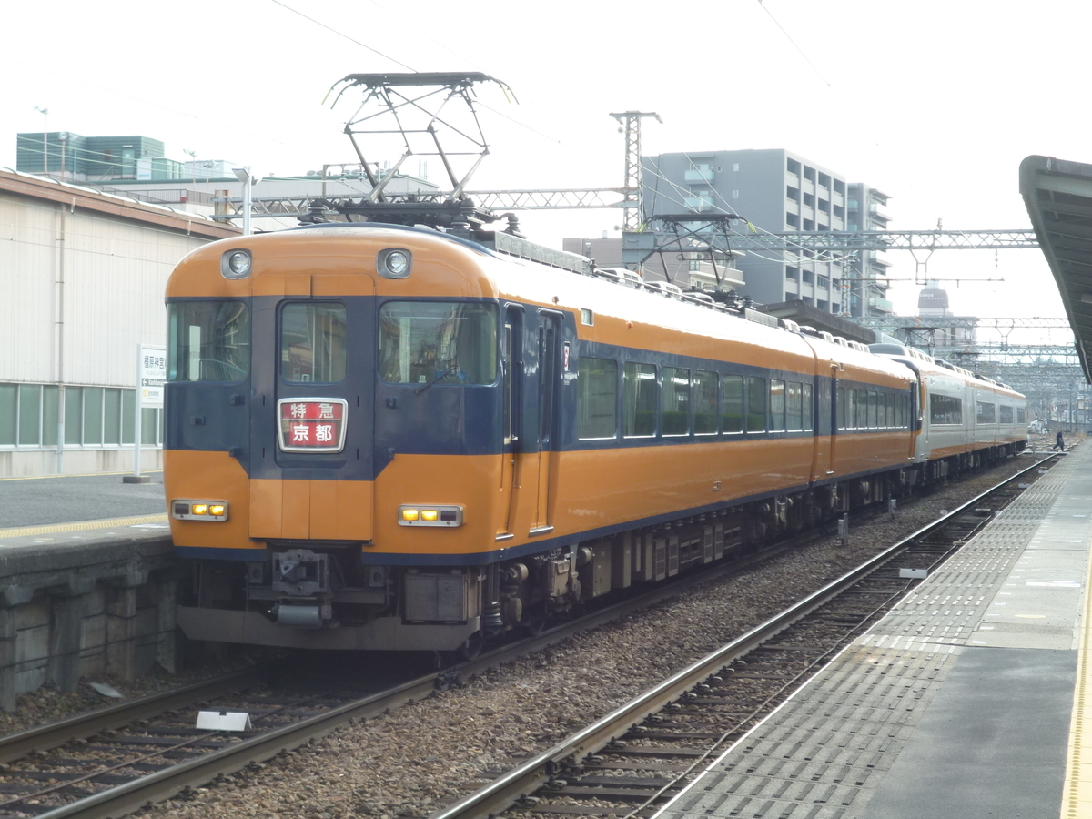 f:id:rabbitcar6800:20200202050039j:plain f:id:rabbitcar6800:20200202050039j:plain