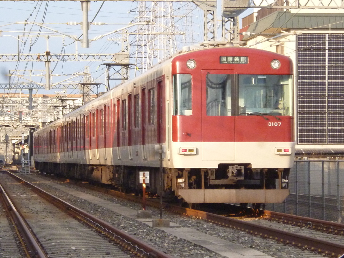 f:id:rabbitcar6800:20200202050153j:plain f:id:rabbitcar6800:20200202050153j:plain
