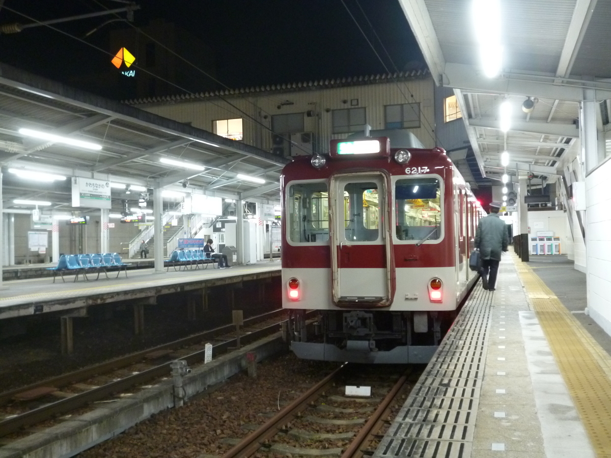 f:id:rabbitcar6800:20200202050453j:plain f:id:rabbitcar6800:20200202050453j:plain