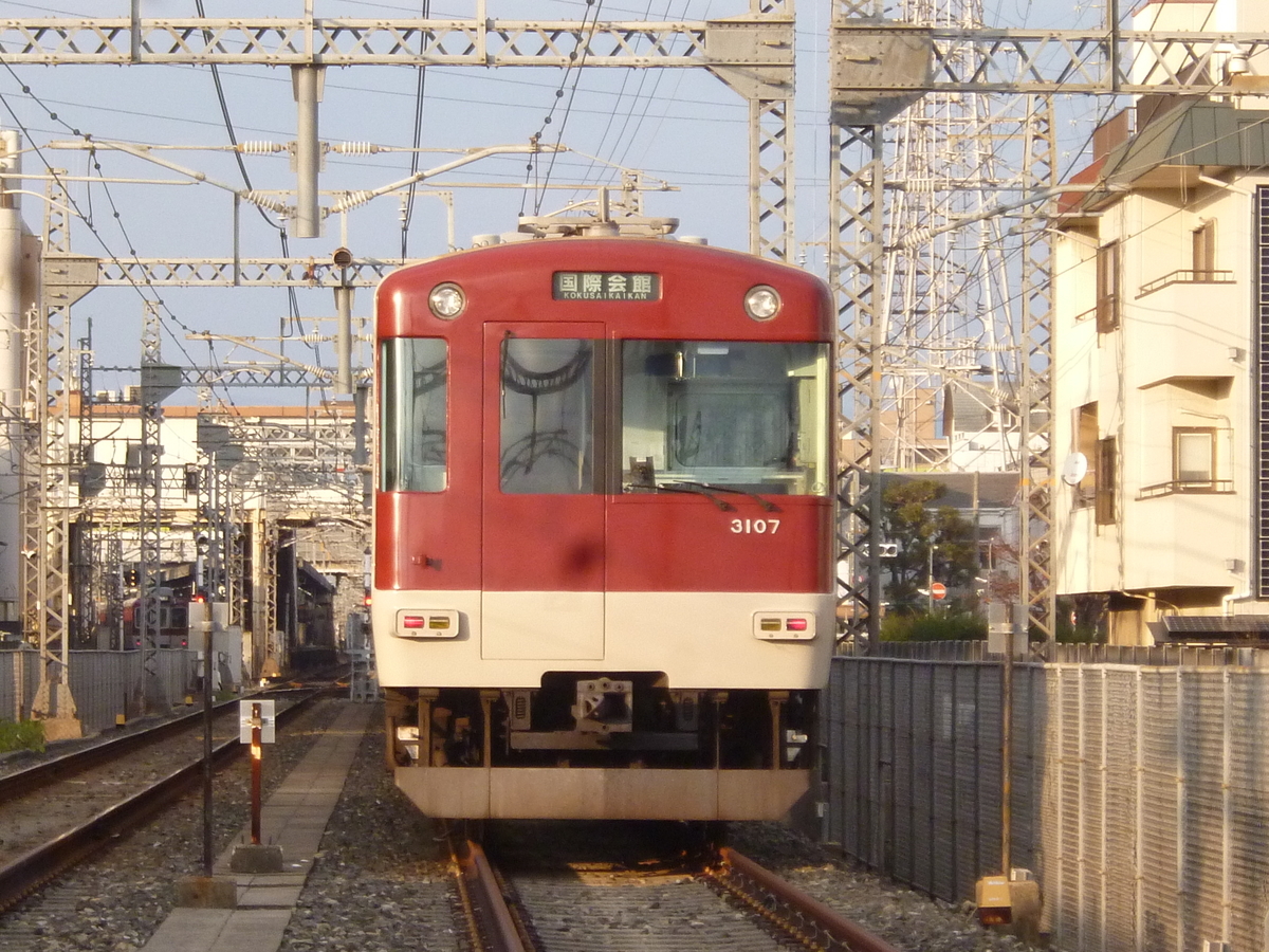 f:id:rabbitcar6800:20200202051543j:plain
