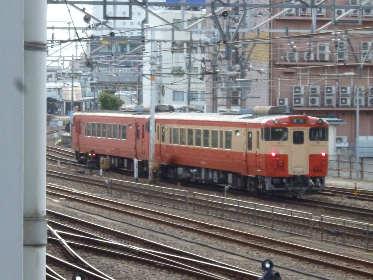 f:id:rabbitcar6800:20200202055649j:plain f:id:rabbitcar6800:20200202055649j:plain