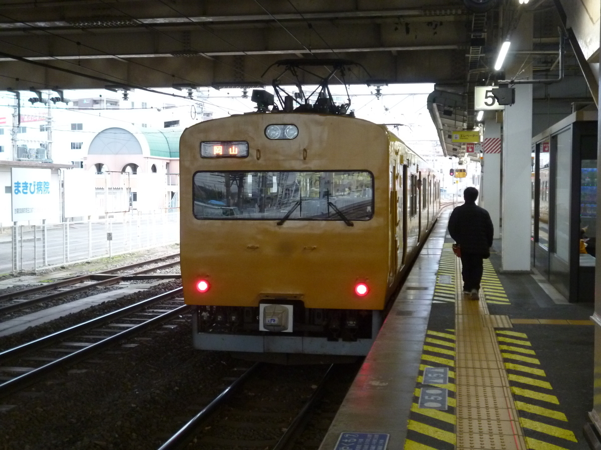 f:id:rabbitcar6800:20200202061746j:plain f:id:rabbitcar6800:20200202061746j:plain