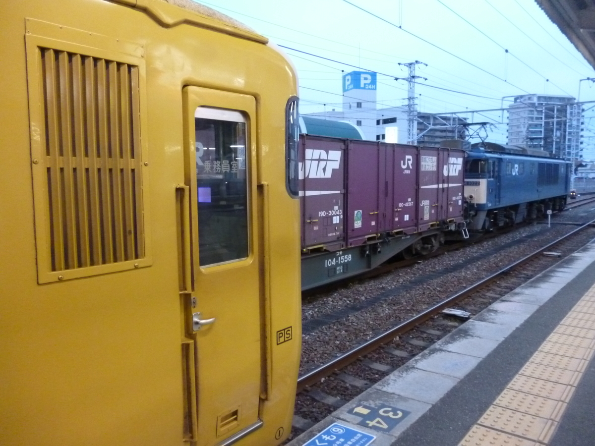 f:id:rabbitcar6800:20200202063006j:plain f:id:rabbitcar6800:20200202063006j:plain