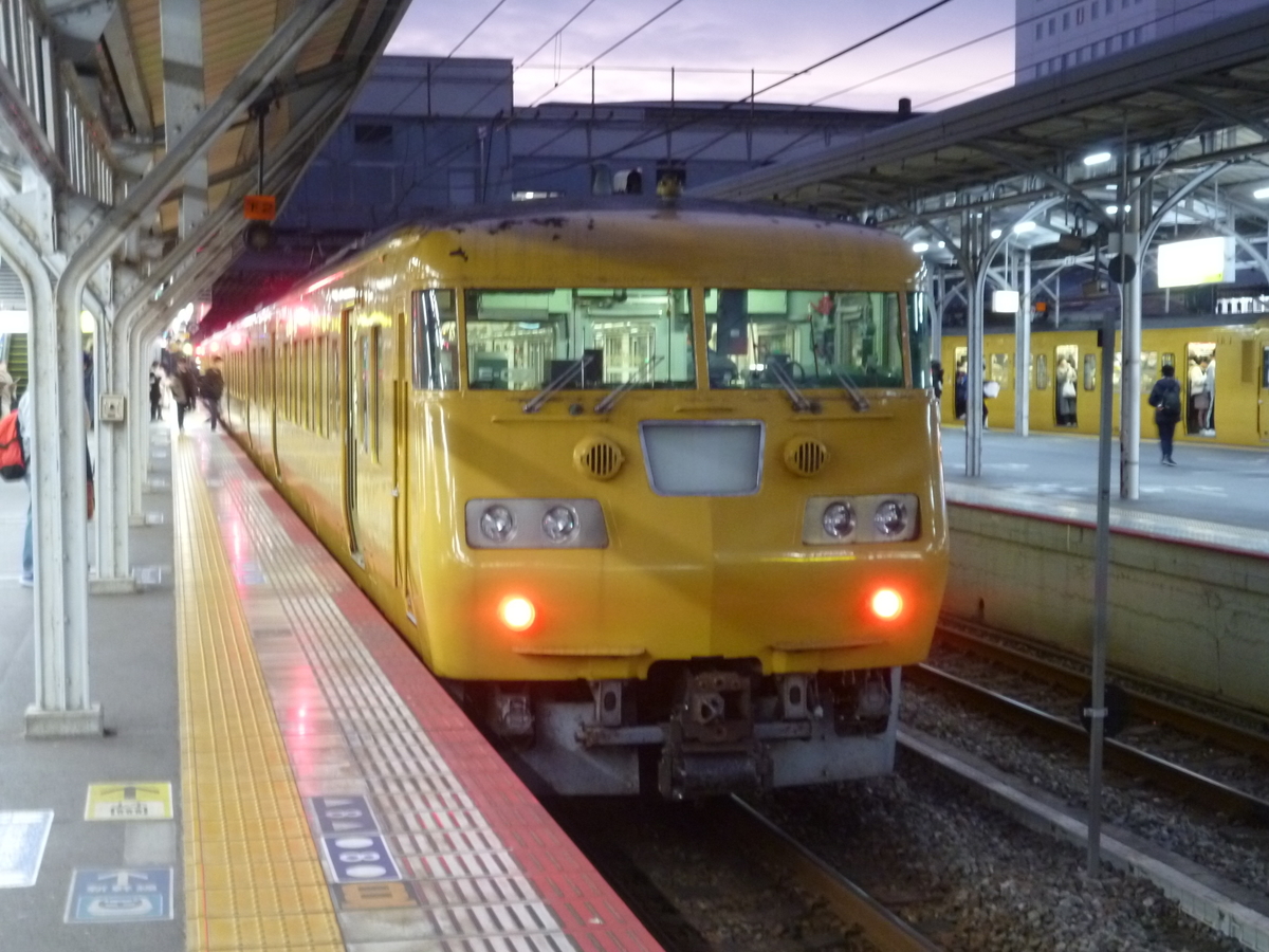 f:id:rabbitcar6800:20200202063058j:plain f:id:rabbitcar6800:20200202063058j:plain