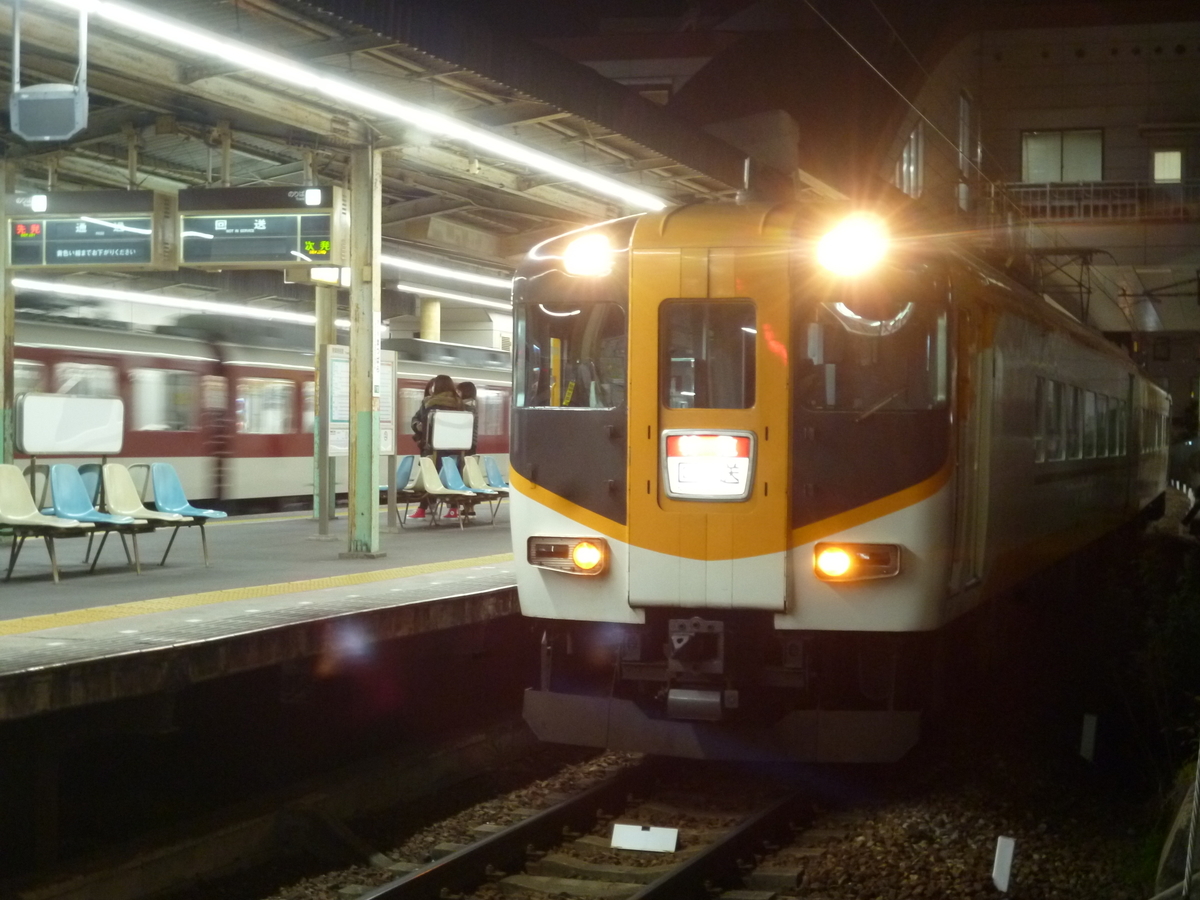 f:id:rabbitcar6800:20200202064320j:plain f:id:rabbitcar6800:20200202064320j:plain