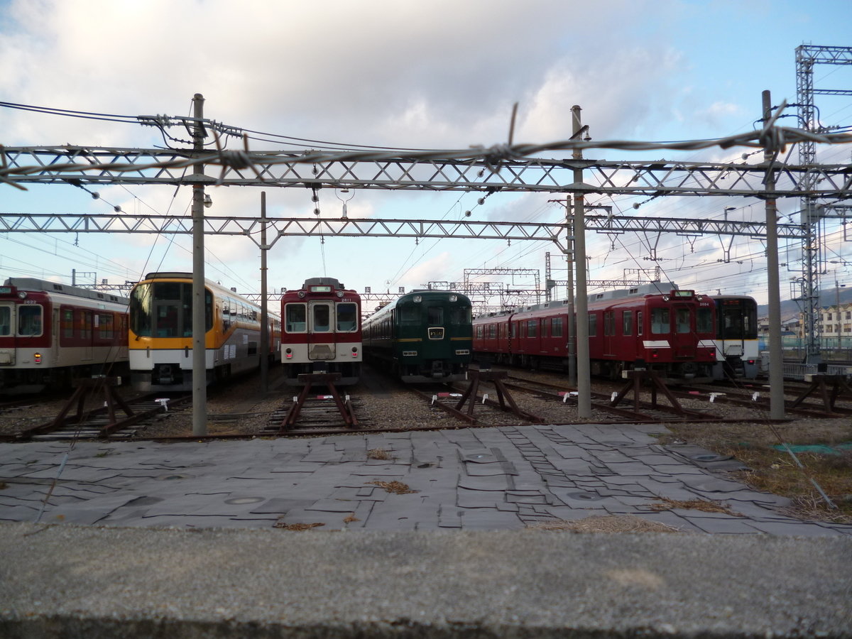 f:id:rabbitcar6800:20200324172735j:plain f:id:rabbitcar6800:20200324172735j:plain