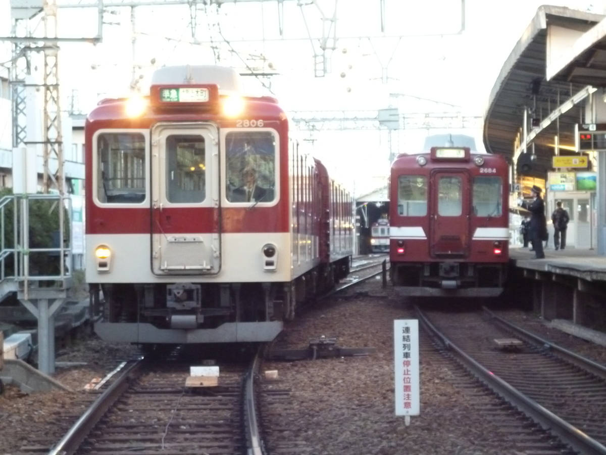 f:id:rabbitcar6800:20200324172757j:plain f:id:rabbitcar6800:20200324172757j:plain