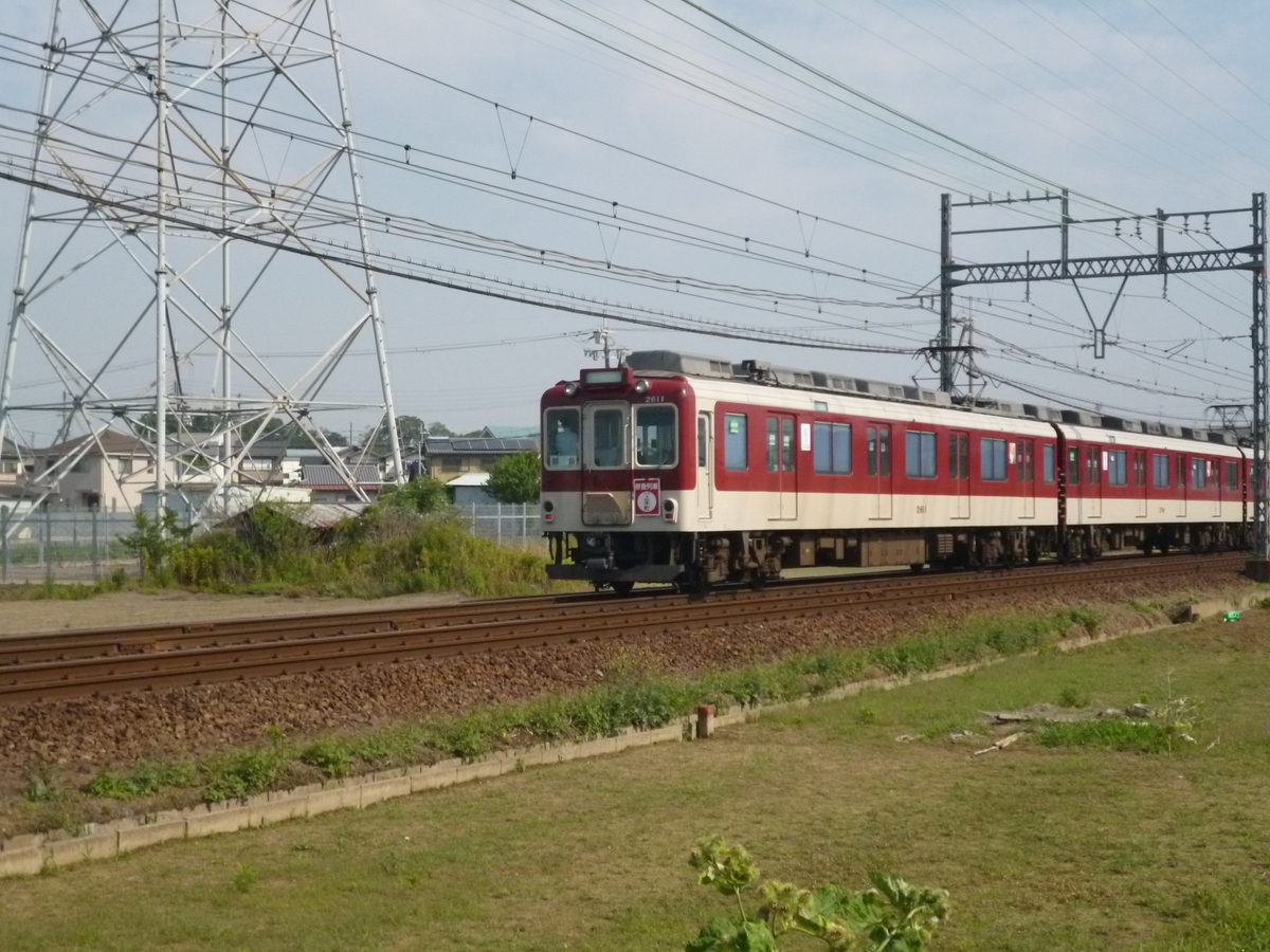 f:id:rabbitcar6800:20200324173846j:plain f:id:rabbitcar6800:20200324173846j:plain