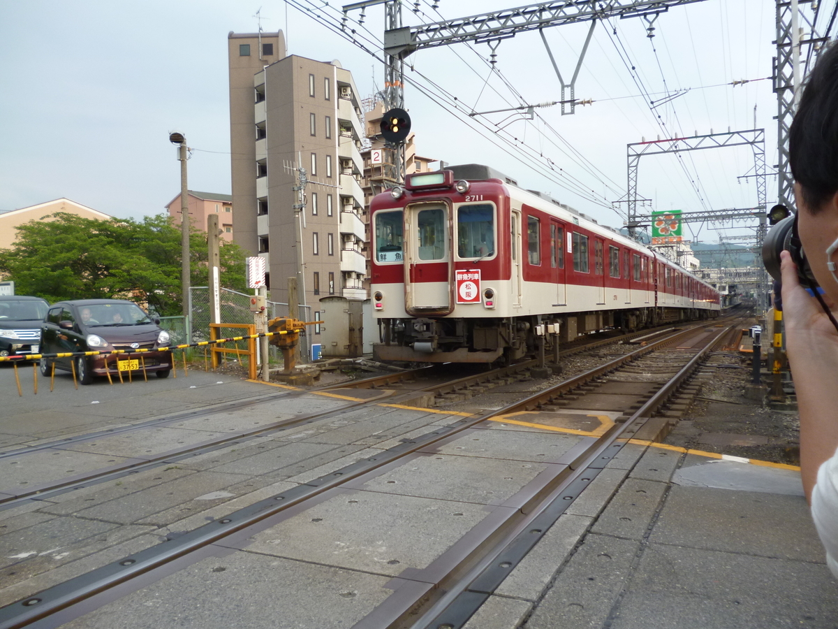 f:id:rabbitcar6800:20200324174704j:plain f:id:rabbitcar6800:20200324174704j:plain