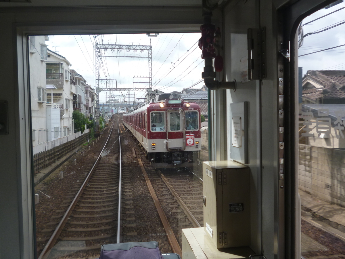 f:id:rabbitcar6800:20200324175100j:plain f:id:rabbitcar6800:20200324175100j:plain