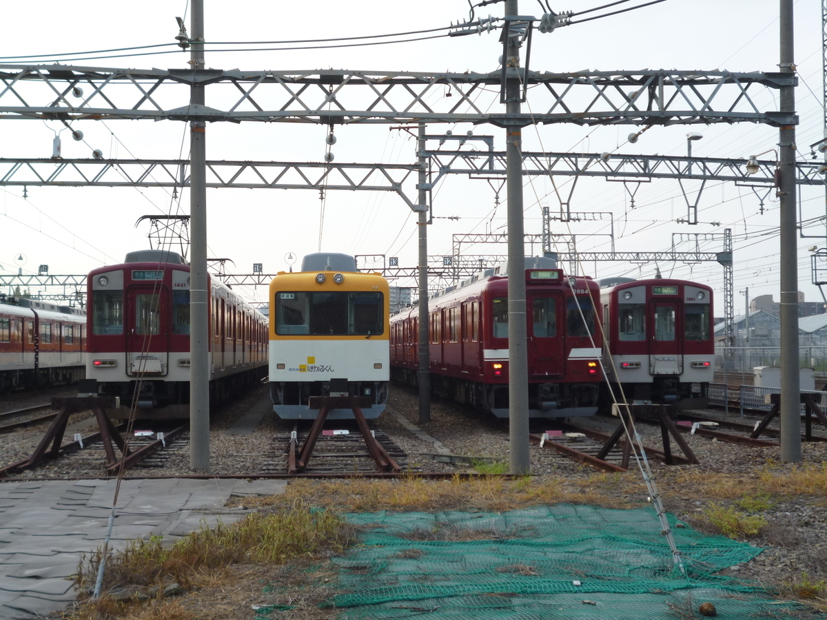 f:id:rabbitcar6800:20200325055137j:plain f:id:rabbitcar6800:20200325055137j:plain
