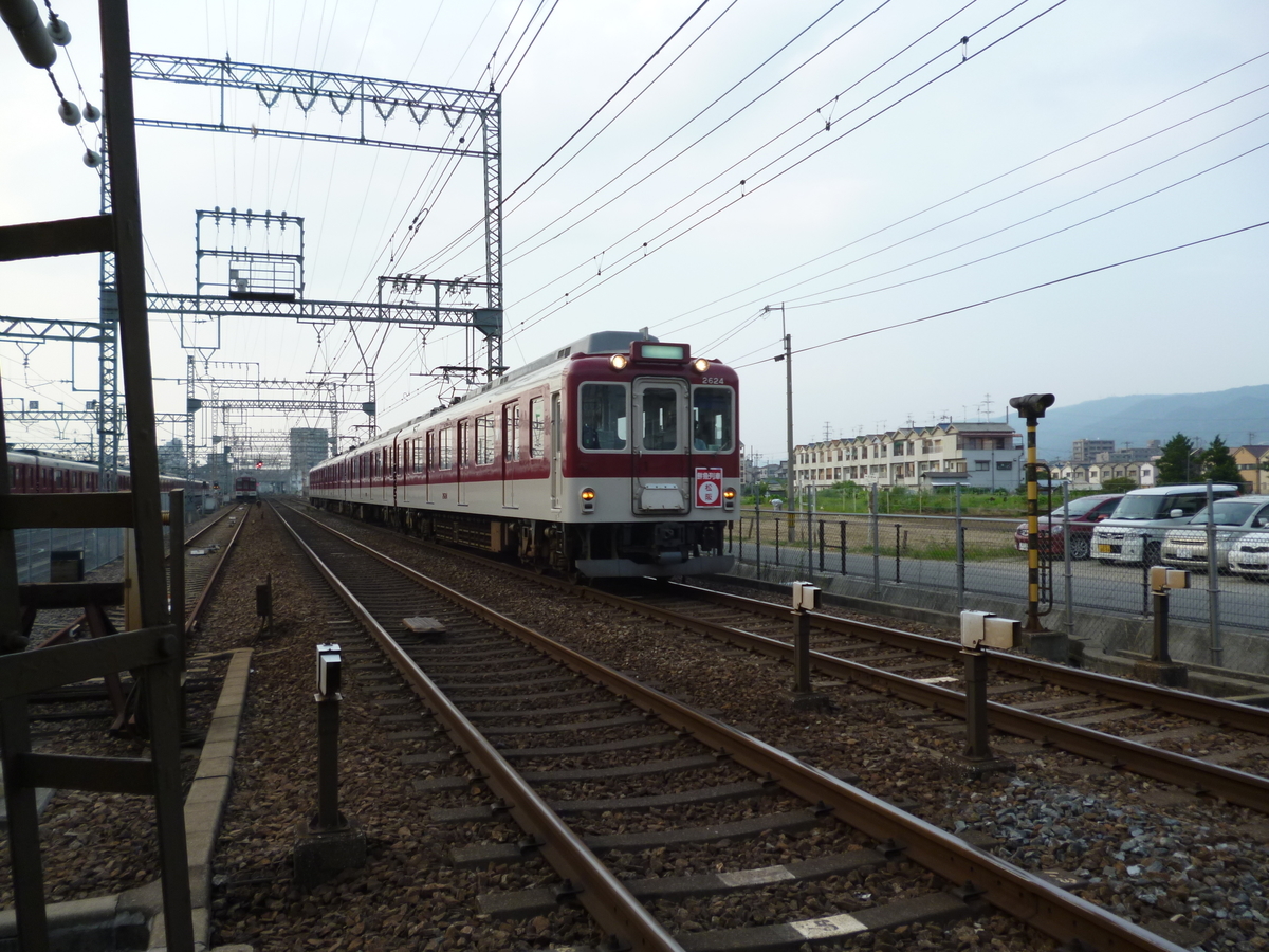 f:id:rabbitcar6800:20200325060300j:plain f:id:rabbitcar6800:20200325060300j:plain