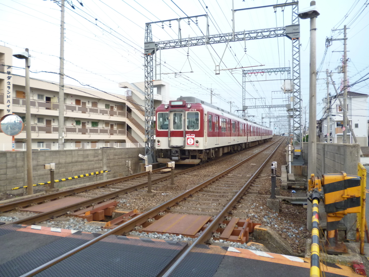 f:id:rabbitcar6800:20200325060322j:plain f:id:rabbitcar6800:20200325060322j:plain