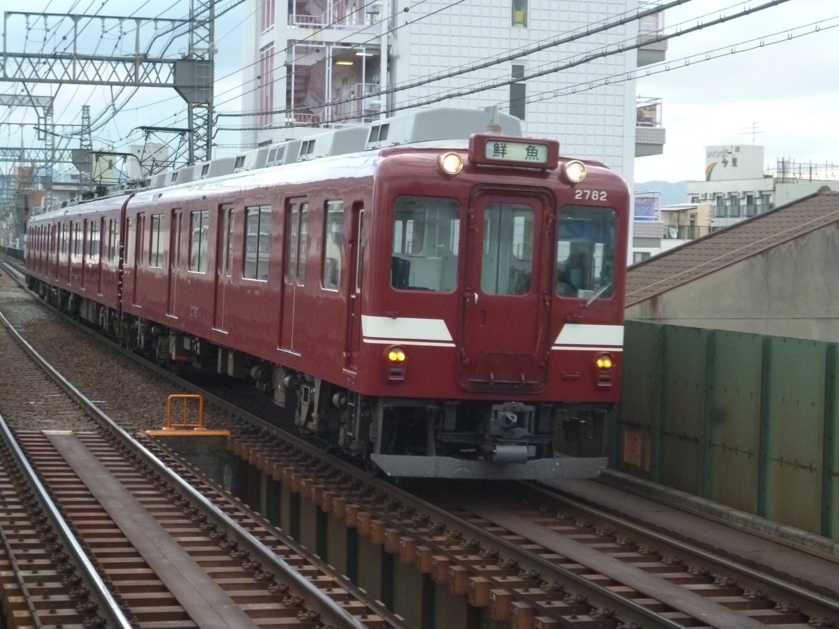 f:id:rabbitcar6800:20200325063324j:plain f:id:rabbitcar6800:20200325063324j:plain
