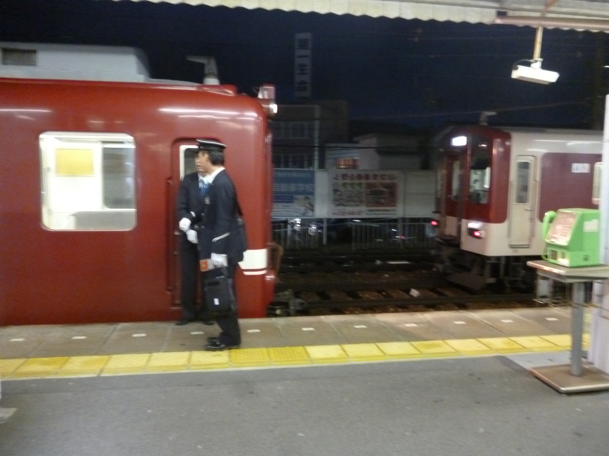 f:id:rabbitcar6800:20200326061438j:plain f:id:rabbitcar6800:20200326061438j:plain