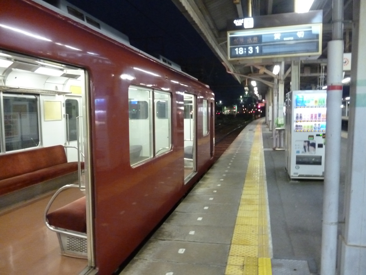 f:id:rabbitcar6800:20200326061508j:plain f:id:rabbitcar6800:20200326061508j:plain