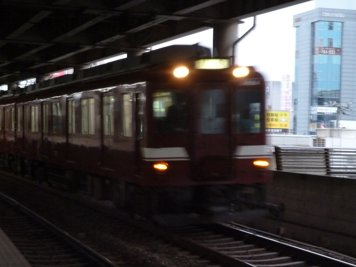 f:id:rabbitcar6800:20200326062612j:plain f:id:rabbitcar6800:20200326062612j:plain