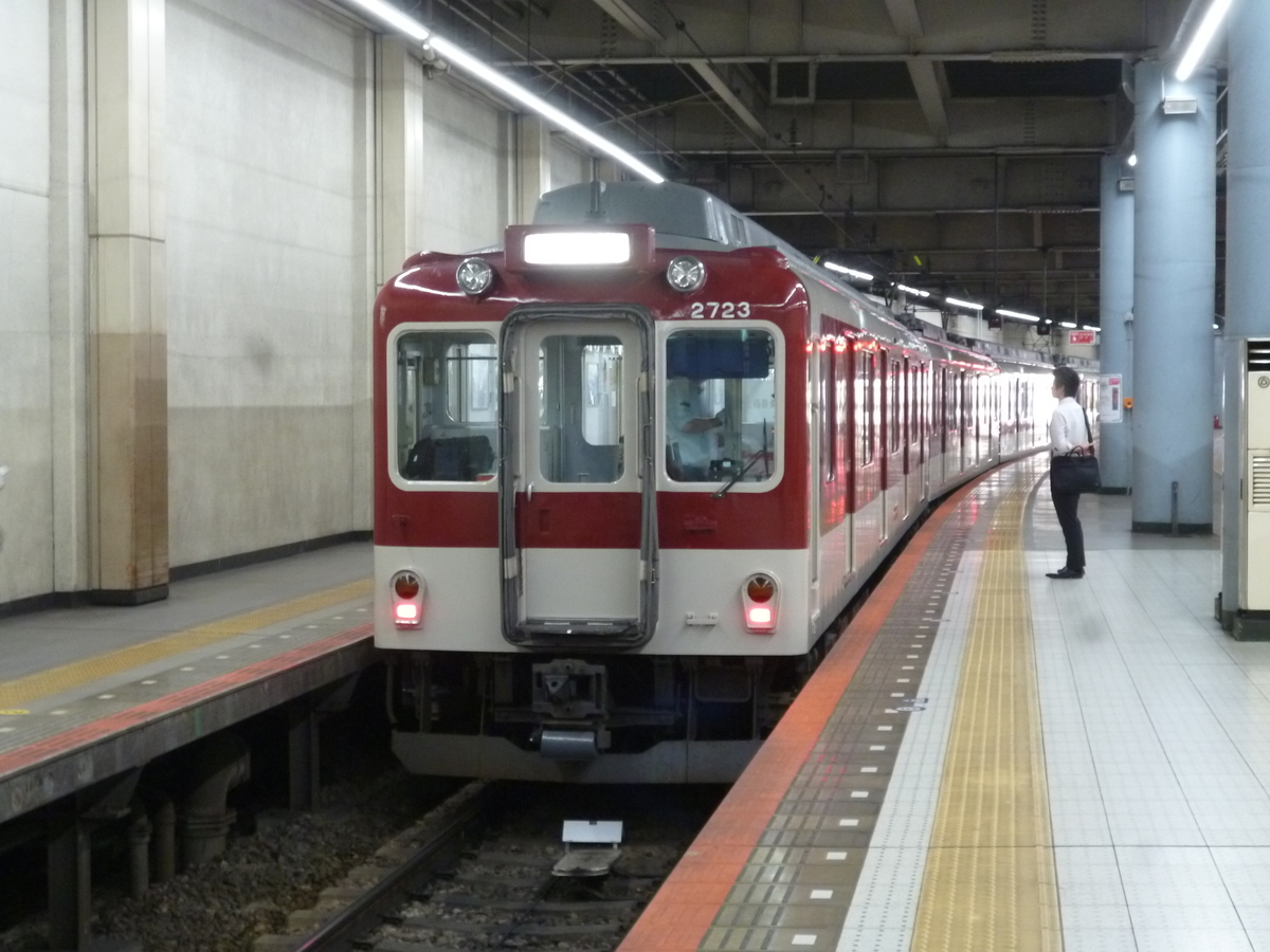 f:id:rabbitcar6800:20200327014052j:plain f:id:rabbitcar6800:20200327014052j:plain