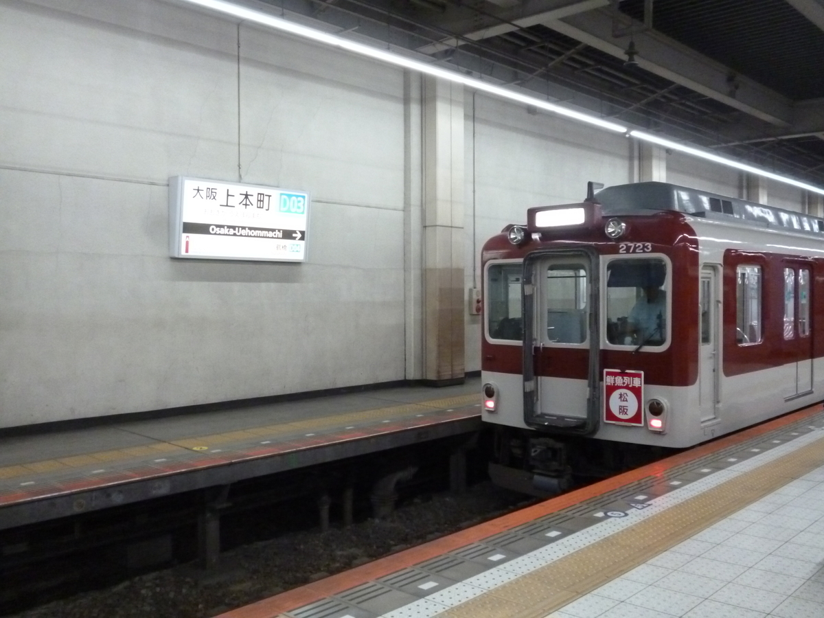 f:id:rabbitcar6800:20200327014227j:plain f:id:rabbitcar6800:20200327014227j:plain