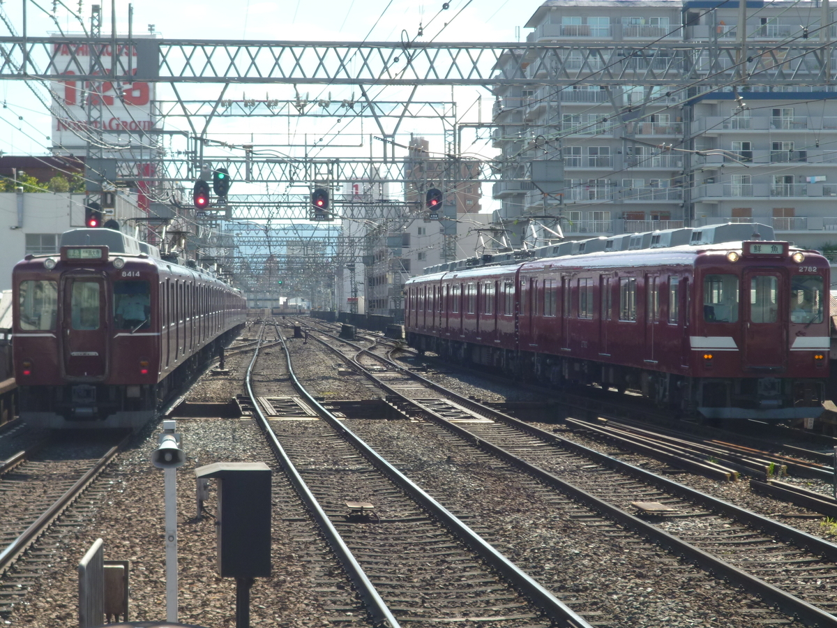 f:id:rabbitcar6800:20200327015508j:plain f:id:rabbitcar6800:20200327015508j:plain