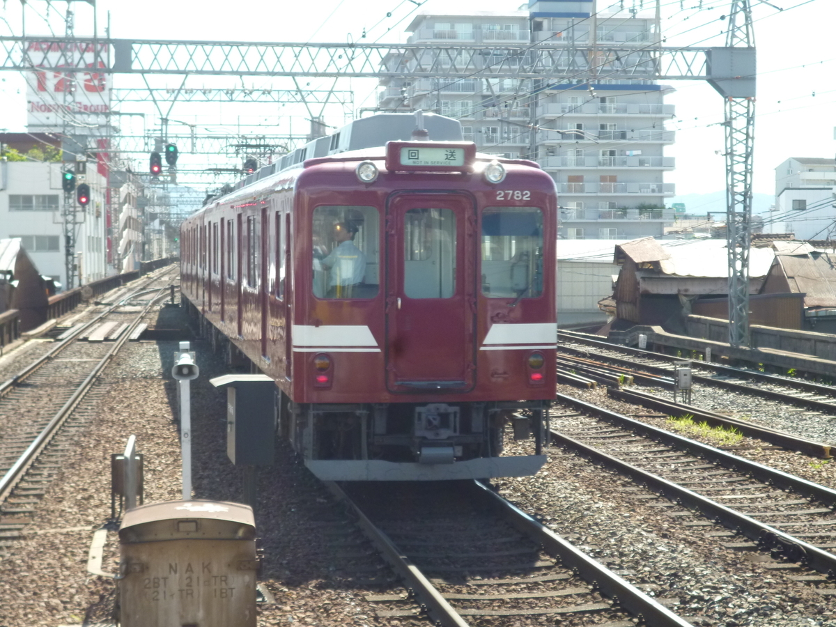 f:id:rabbitcar6800:20200327020701j:plain f:id:rabbitcar6800:20200327020701j:plain