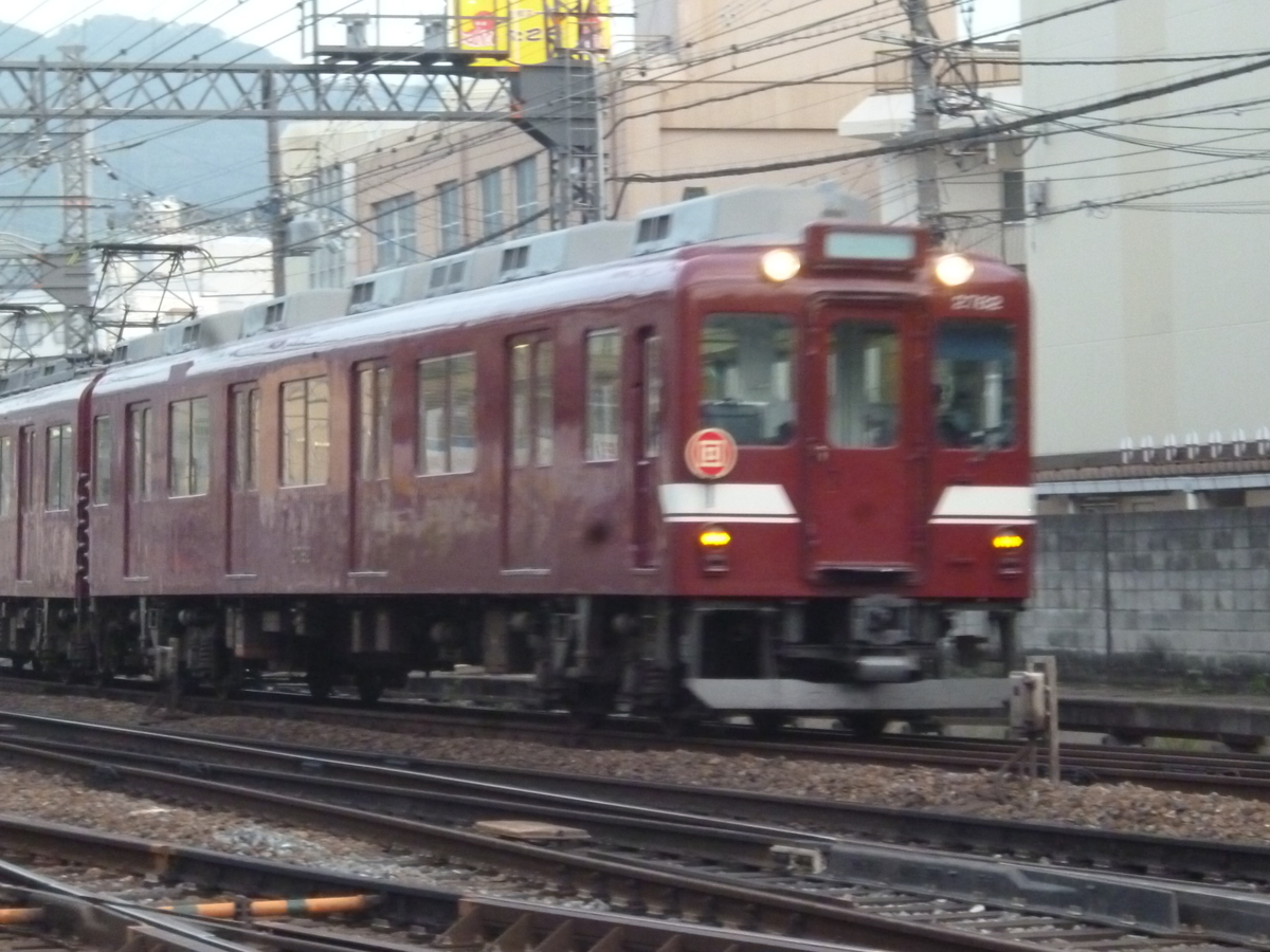 f:id:rabbitcar6800:20200327021554j:plain f:id:rabbitcar6800:20200327021554j:plain
