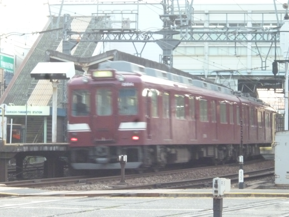 f:id:rabbitcar6800:20200327021619j:plain f:id:rabbitcar6800:20200327021619j:plain