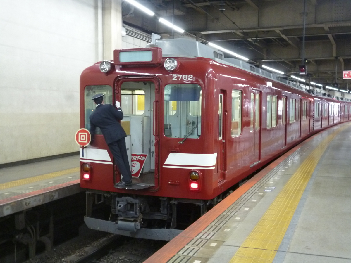 f:id:rabbitcar6800:20200327022605j:plain f:id:rabbitcar6800:20200327022605j:plain