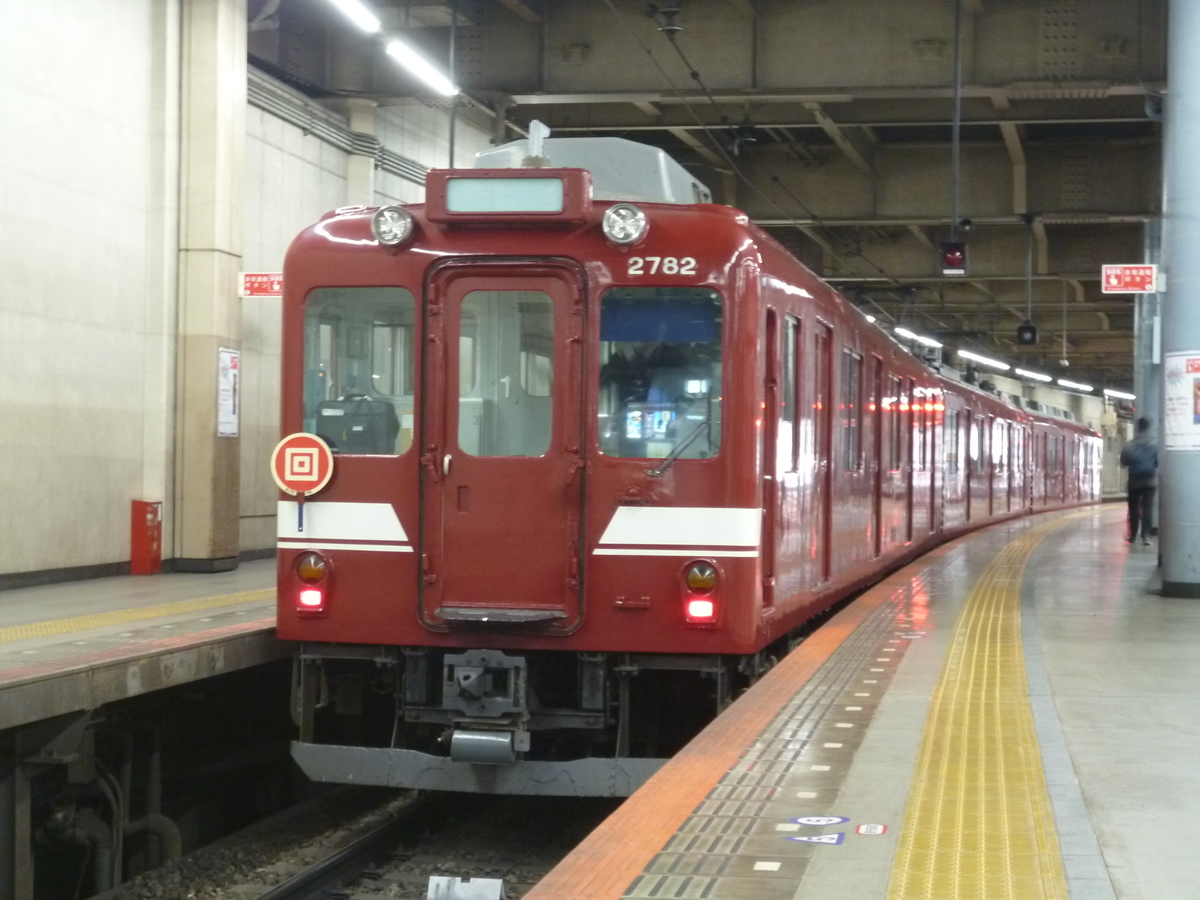 f:id:rabbitcar6800:20200327022624j:plain f:id:rabbitcar6800:20200327022624j:plain