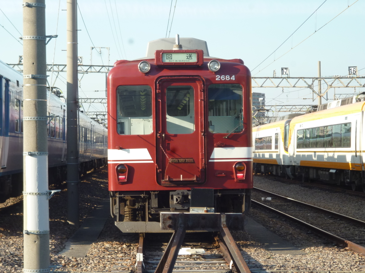 f:id:rabbitcar6800:20200328013804j:plain f:id:rabbitcar6800:20200328013804j:plain